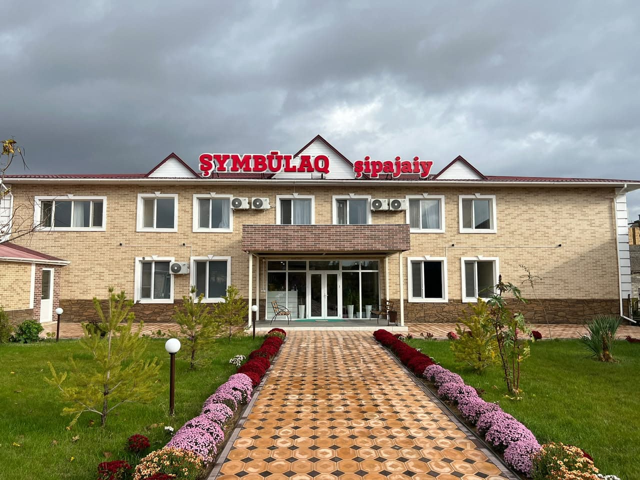 Главный корпус санатория «Шымбулак» в Сарыагаше